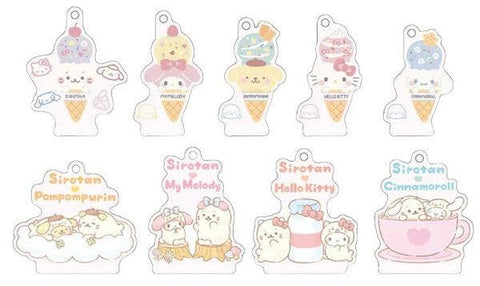 9 modelos llaveros acrílico diferentes Personajes Sirotan x Sanrio Japan (1 unidad) - Pig Rabbit Shop Kpop store Spain