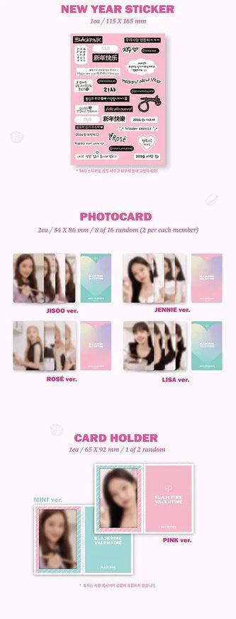 BLACKPINK THE GAME PHOTOCARD COLLECTION LOVELY VALENTINE'S EDITION - Pig Rabbit Shop Kpop store Spain