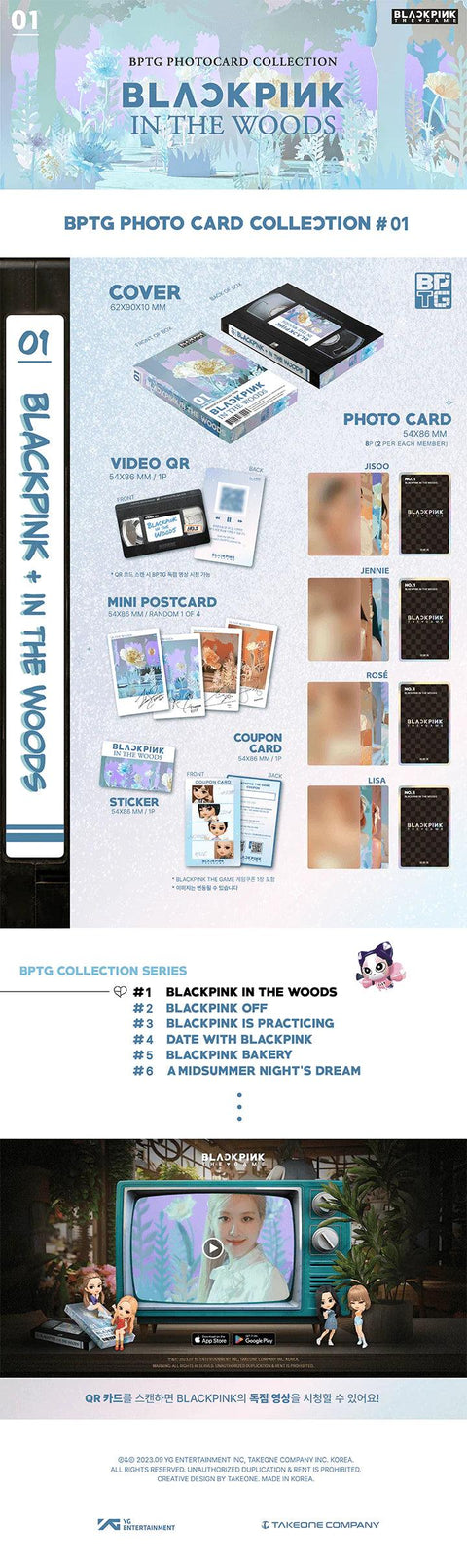 BLACKPINK - THE GAME PHOTOCARD COLLECTION - Pig Rabbit Shop Kpop store Spain