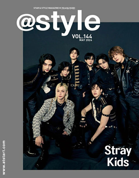 STRAY KIDS COVER @STAR1 MAGAZINE 2024 MAY - Pig Rabbit Shop Kpop store Spain