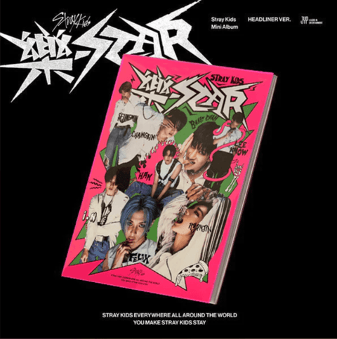 Stray Kids Mini Album - 樂-STAR / Rock Star (HEADLINER VER.) - Pig Rabbit Shop Kpop store Spain
