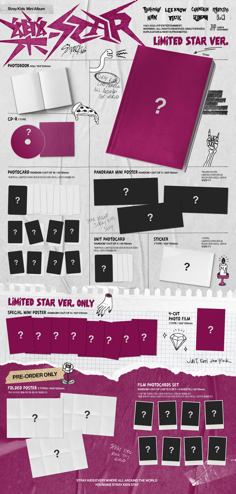 Stray Kids Mini Album - 樂-STAR/ Rock Star (LIMITED STAR VER.) - Pig Rabbit Shop Kpop store Spain