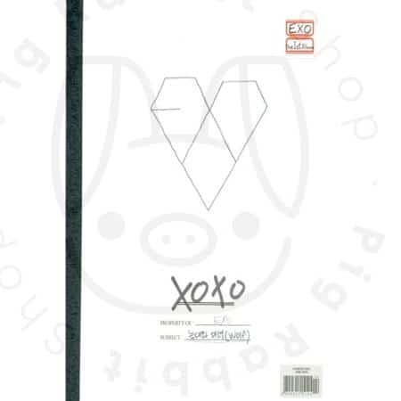 EXO 1st Album - XOXO (KISS Ver) - Pig Rabbit Shop Kpop store Spain