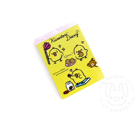 Kiitori Diary Memo pad notes - Pig Rabbit Shop Kpop store Spain