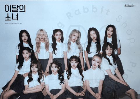Loona - ++ [ a limited ] poster - Pig Rabbit Shop Kpop store Spain