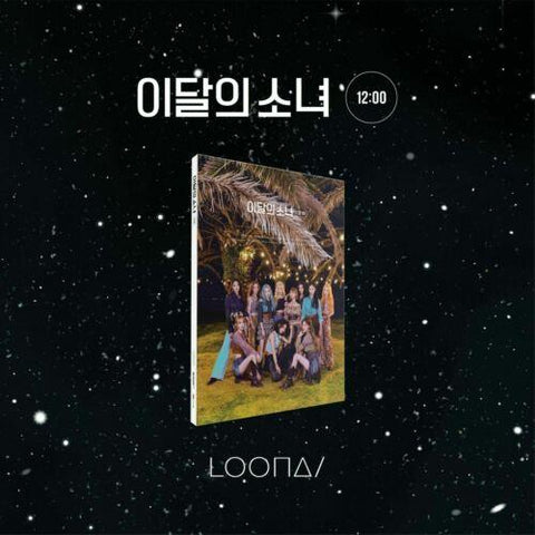 LOONA Mini Album Vol.3 - 12:00 - Pig Rabbit Shop Kpop store Spain