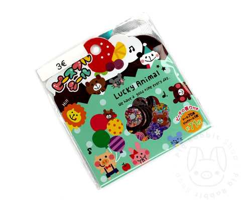 Lucky Animal Pack Sticker Beats 70/unidades - Pig Rabbit Shop Kpop store Spain