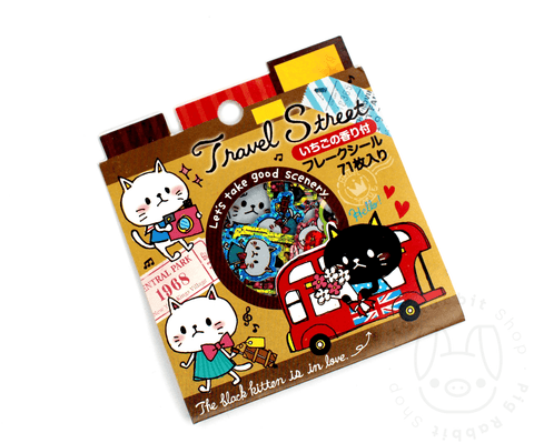 Travel Street Kitten Pack Sticker Beats - Pig Rabbit Shop Kpop store Spain