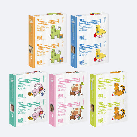 ILLIT MAMIHLAPINATAPAI 4th mini álbum versión PAWPAW, cinco cajas con ilustraciones de mascotas