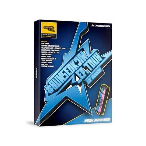 Jin - Jin CHALLENGE BOOK