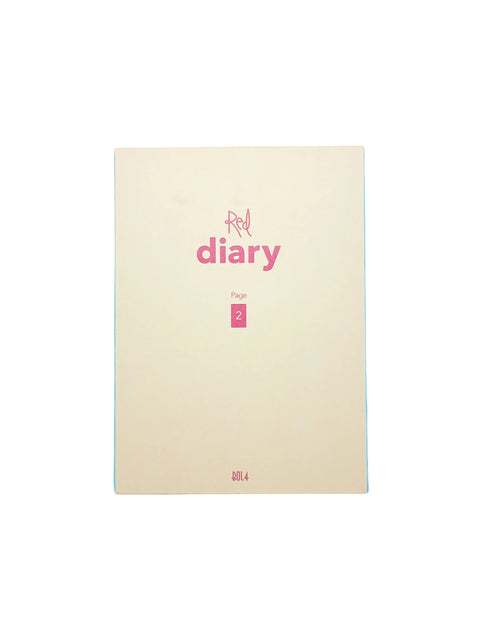 [OCASIÓN] BOLBBALGAN4 Mini Album - Red Diary Page.2