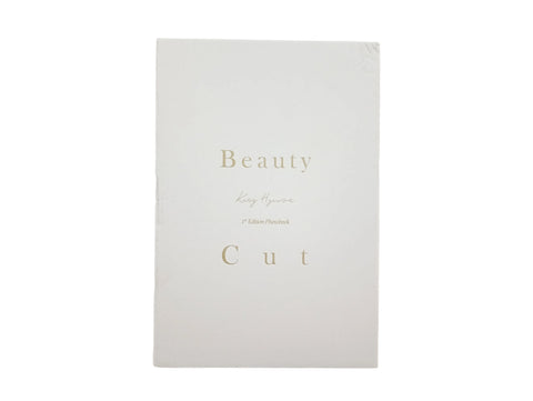 (OCASIÓN) KANG HYEWON - Beauty Cut First Edition Photobook