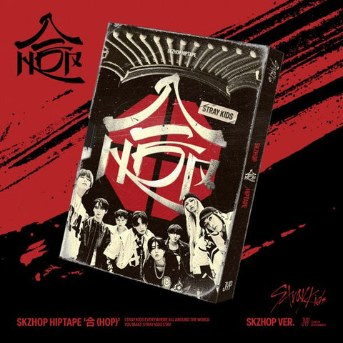 Stray Kids - SKZHOP HIPTAPE '合 (HOP)' (SKZHOP Ver.)
