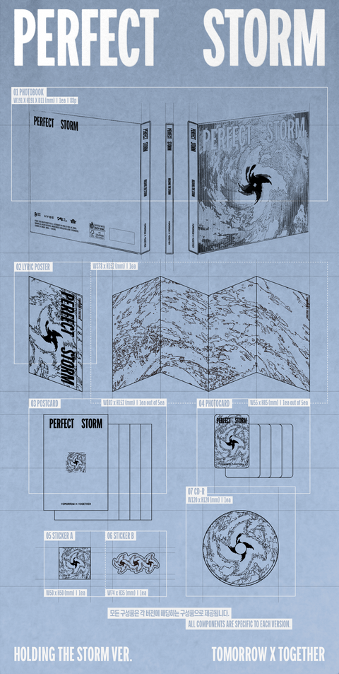 [PREORDER] TOMORROW X TOGETHER - PERFECT STORM