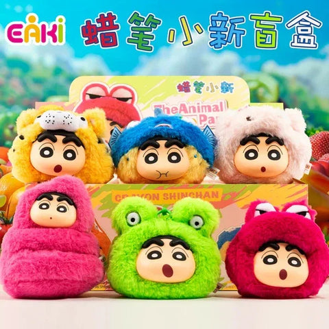 SHINCHAN THE ANIMAL PARTY BLINDBOX