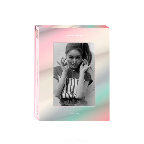 CHUNG HA Mini Album Vol.1 - Hands On Me