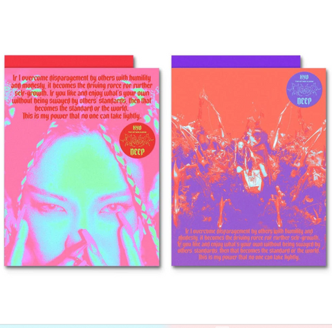 HYOYEON Mini Album Vol. 1 - Deep