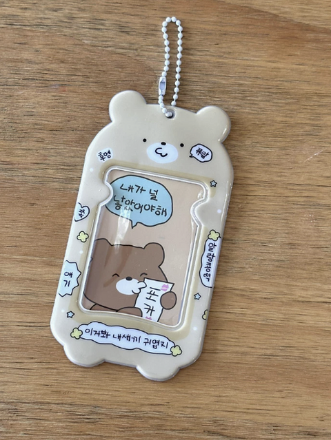 HOLDER FUNNY ANIMALS