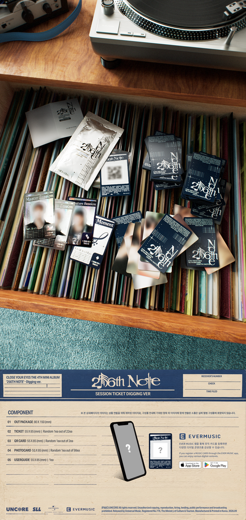 [PREORDER] CLOSE YOUR EYES 4th Mini Album - 256th Note (Digging Ver.)