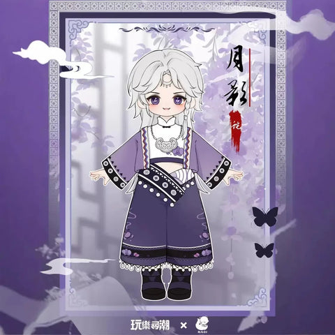 NAGI Cub The Happy Excursion Series Action Figure Blind Box