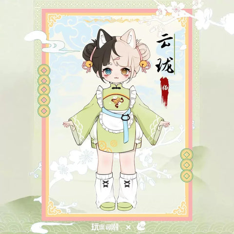 NAGI Cub The Happy Excursion Series Action Figure Blind Box