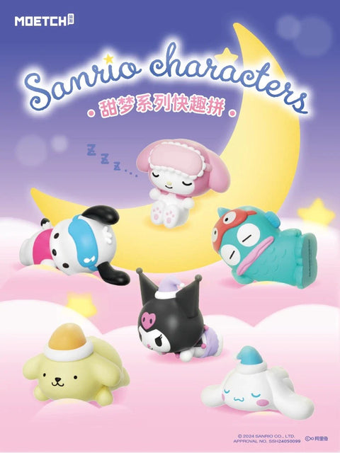 Sanrio Sweet Dream Blind Bag