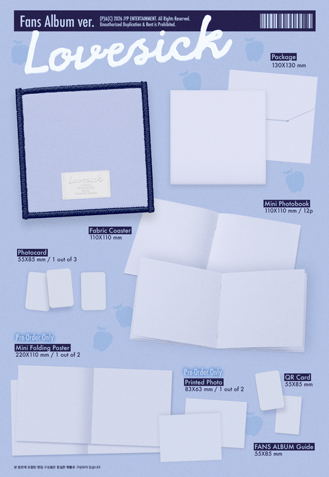 [PREORDER] CHAERYEONG - Lovesick (FANS ALBUM Ver.)