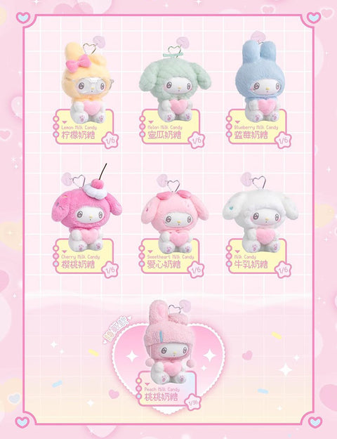 TOPTOY MY MELODY 50TH ANNICERSARY MILK CANDY SERIES PLUSH PENDANT BLIND BOX