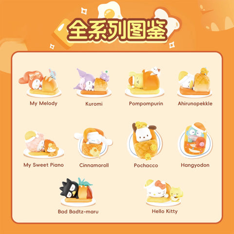 SANRIO CHARACTERS HAPPY BAKING