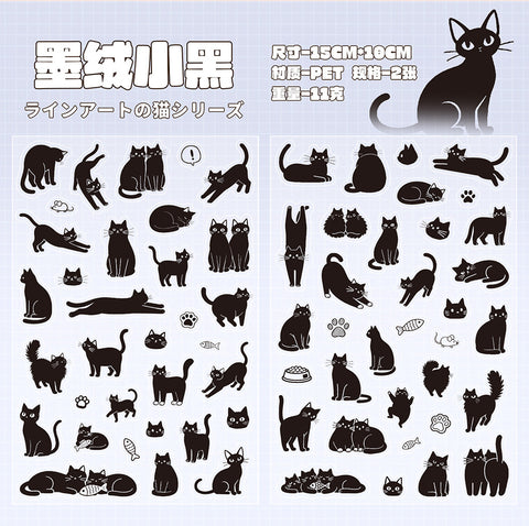 STICKER CATS