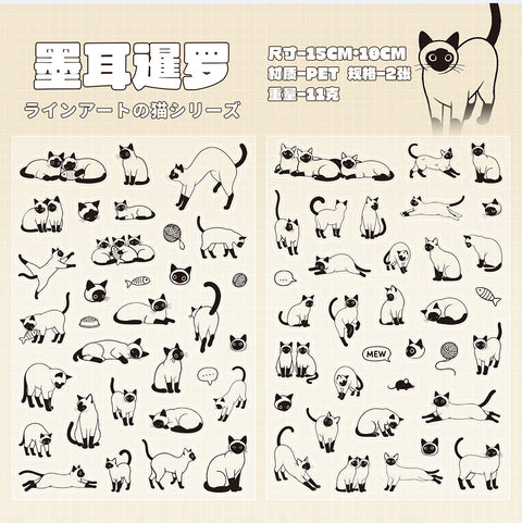 STICKER CATS