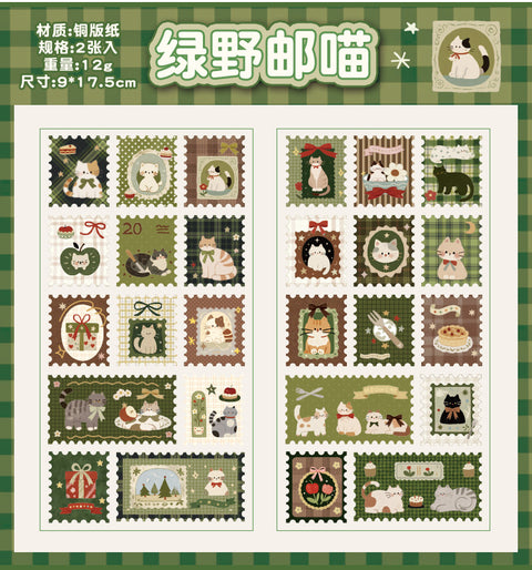 STICKER STAMP CAT