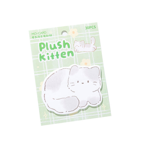NOTES SUPER CUTE ANIMALS