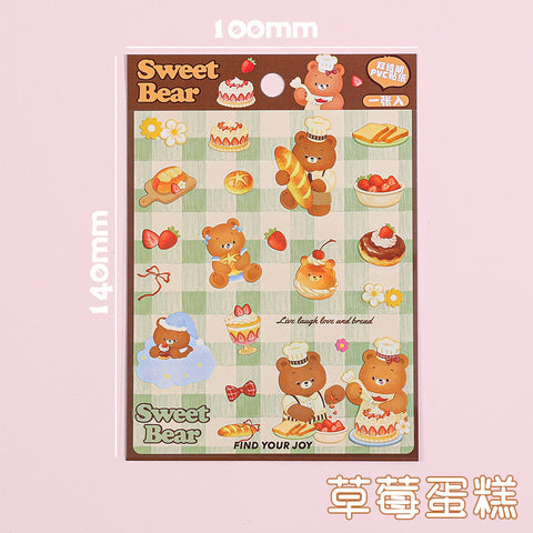 STICKER SWEET BEAR