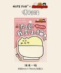 NOTES MATSUGODA