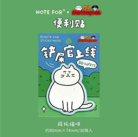 NOTES MATSUGODA