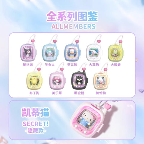 SANRIO CHARACTERS TAMAGOCHI BOX PENDANT