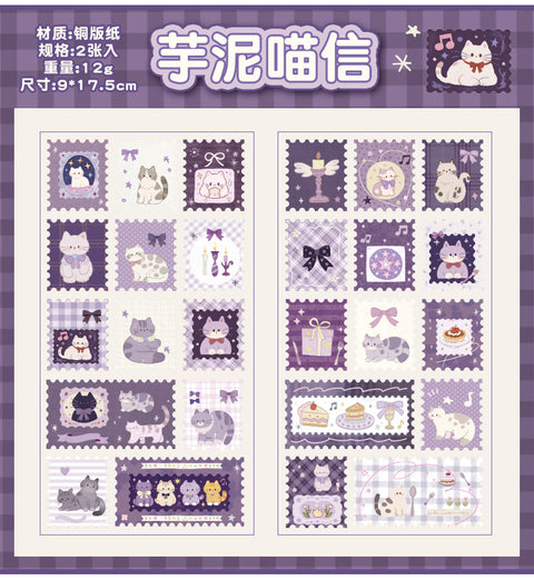 STICKER STAMP CAT