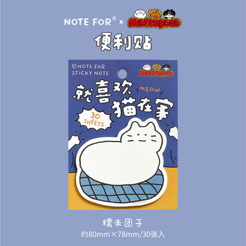 NOTES MATSUGODA