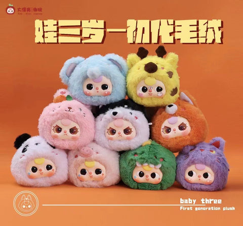 BABY THREE - THE ORIGINAL PLUSH BLIND BOX
