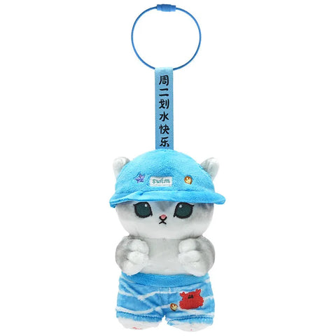 Keyring MOFUSAND Swimming ver.2 12cm