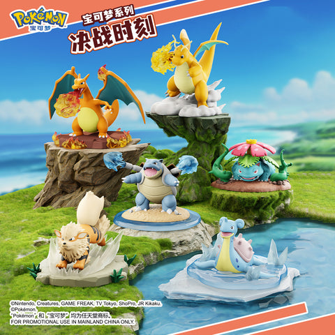 POKEMON CASUAL DECORATION