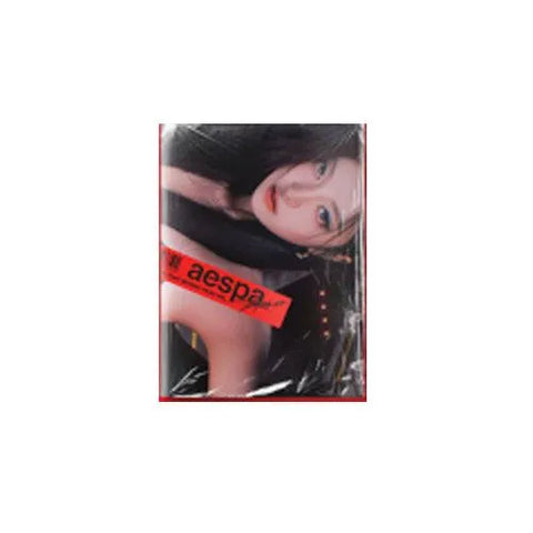 AESPA The 4th Mini Album - Drama (Giant Ver.) - Pig Rabbit Shop Kpop store Spain