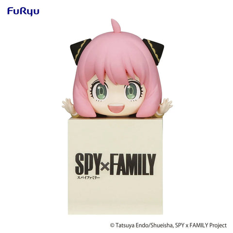 ANYA FIG 10 CM SPY X FAMILY HIKKAKE - Pig Rabbit Shop Kpop store Spain