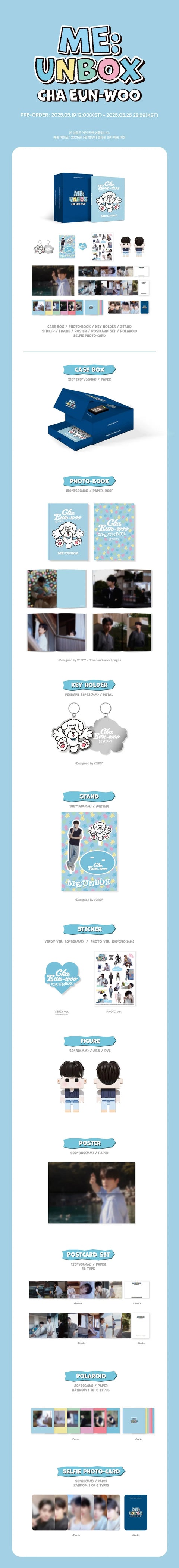 ASTRO (CHA EUN WOO) - PHOTOBOOK (ME : UNBOX) - Pig Rabbit Shop Kpop store Spain