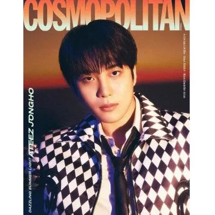 ATEEZ - COSMOPOLITAN (JULY 2024) - Pig Rabbit Shop Kpop store Spain