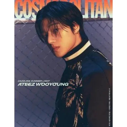 ATEEZ - COSMOPOLITAN (JULY 2024) - Pig Rabbit Shop Kpop store Spain