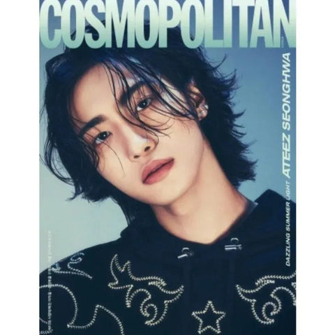 ATEEZ - COSMOPOLITAN (JULY 2024) - Pig Rabbit Shop Kpop store Spain