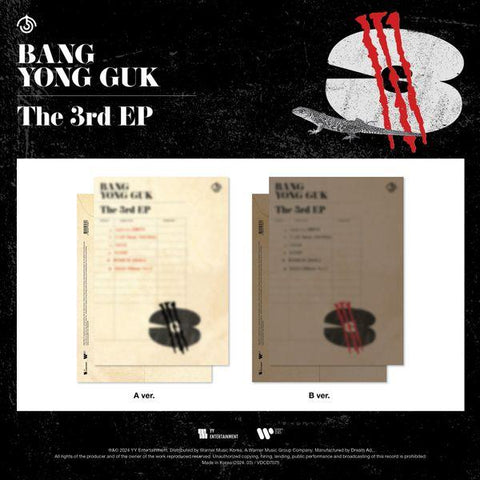 Bang Yongguk 3RD- EP 3 - Pig Rabbit Shop Kpop store Spain