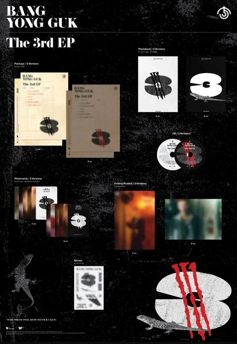 Bang Yongguk 3RD- EP 3 - Pig Rabbit Shop Kpop store Spain